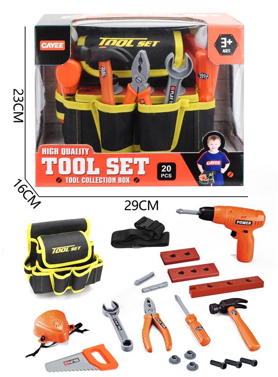 Kids Tool Belt Set